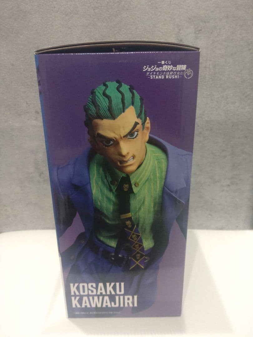 一番くじジョジョの奇妙な冒険 　A賞C賞 おまけ有　24時間以内発送　ラスト1点