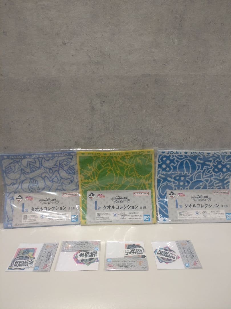 一番くじジョジョの奇妙な冒険 　A賞C賞 おまけ有　24時間以内発送　ラスト1点