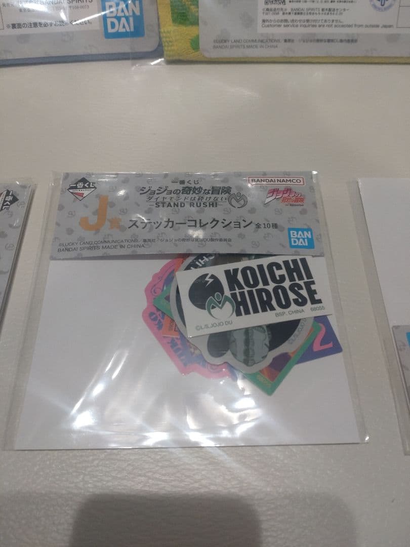 一番くじジョジョの奇妙な冒険 　A賞C賞 おまけ有　24時間以内発送　ラスト1点
