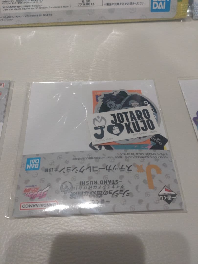 一番くじジョジョの奇妙な冒険 　A賞C賞 おまけ有　24時間以内発送　ラスト1点