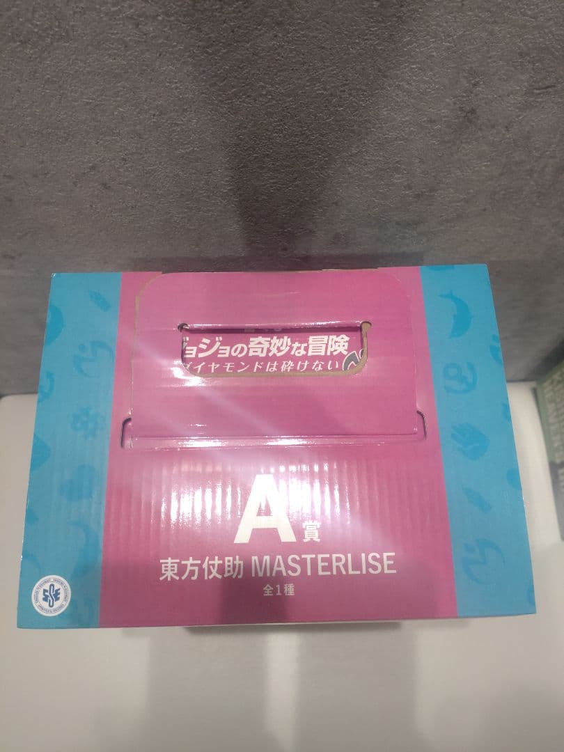 一番くじジョジョの奇妙な冒険 　A賞C賞 おまけ有　24時間以内発送　ラスト1点