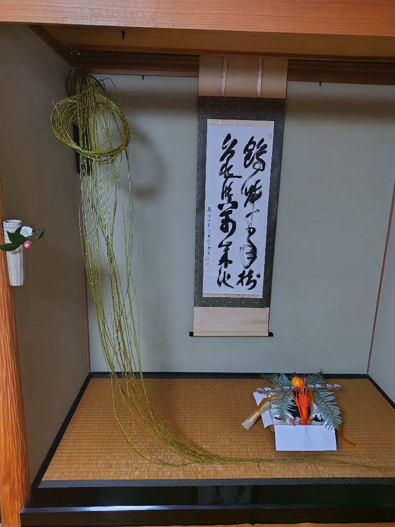 さくら様