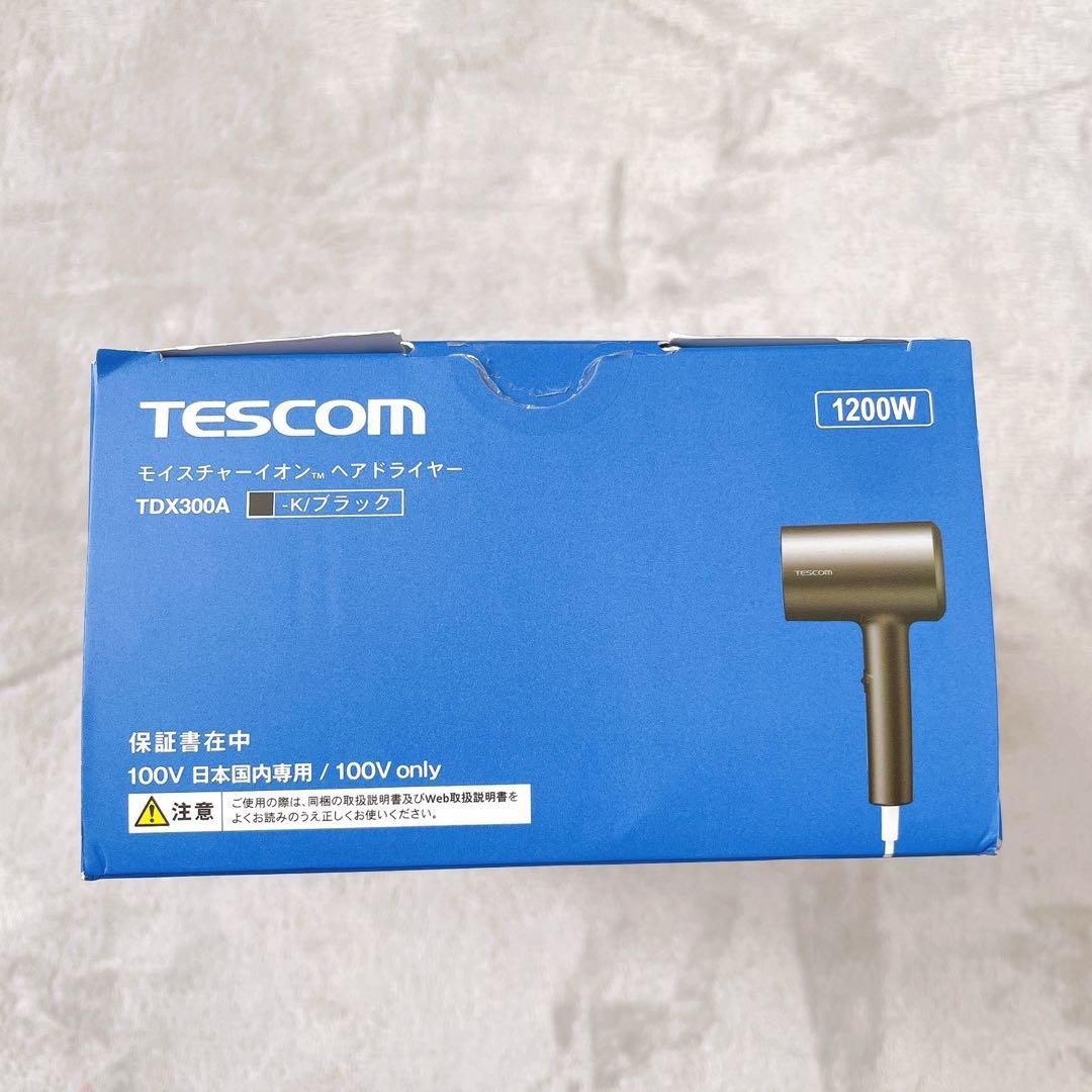 【D-22】テスコム モイスチャーイオン ヘアドライヤー TDX300A 新品
