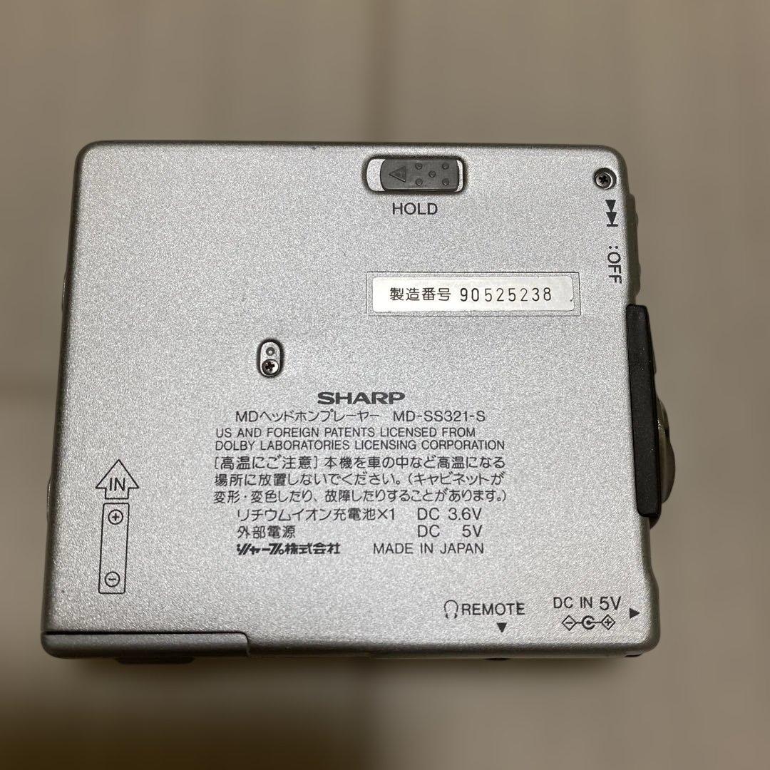 パナソニック SHARP カセットウォークマン MDプレーヤー まとめ売り