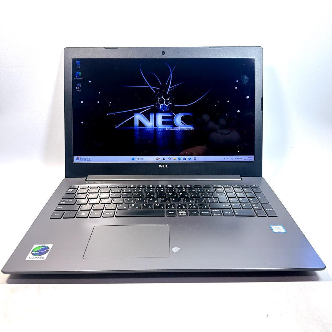 Core i7✨SSD✨メモリ12GB✨Windows11 ✨ノートパソコン
