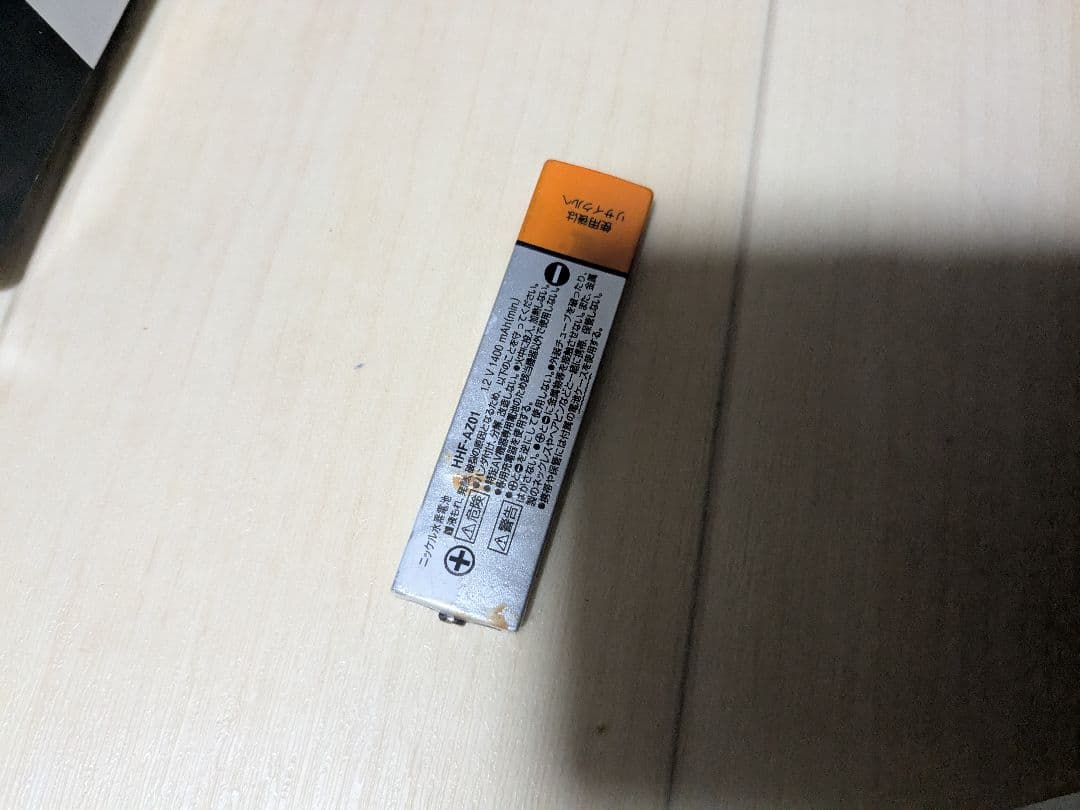 Panasonic ポータブルMDプレーヤー SJ-MR240-S 本体