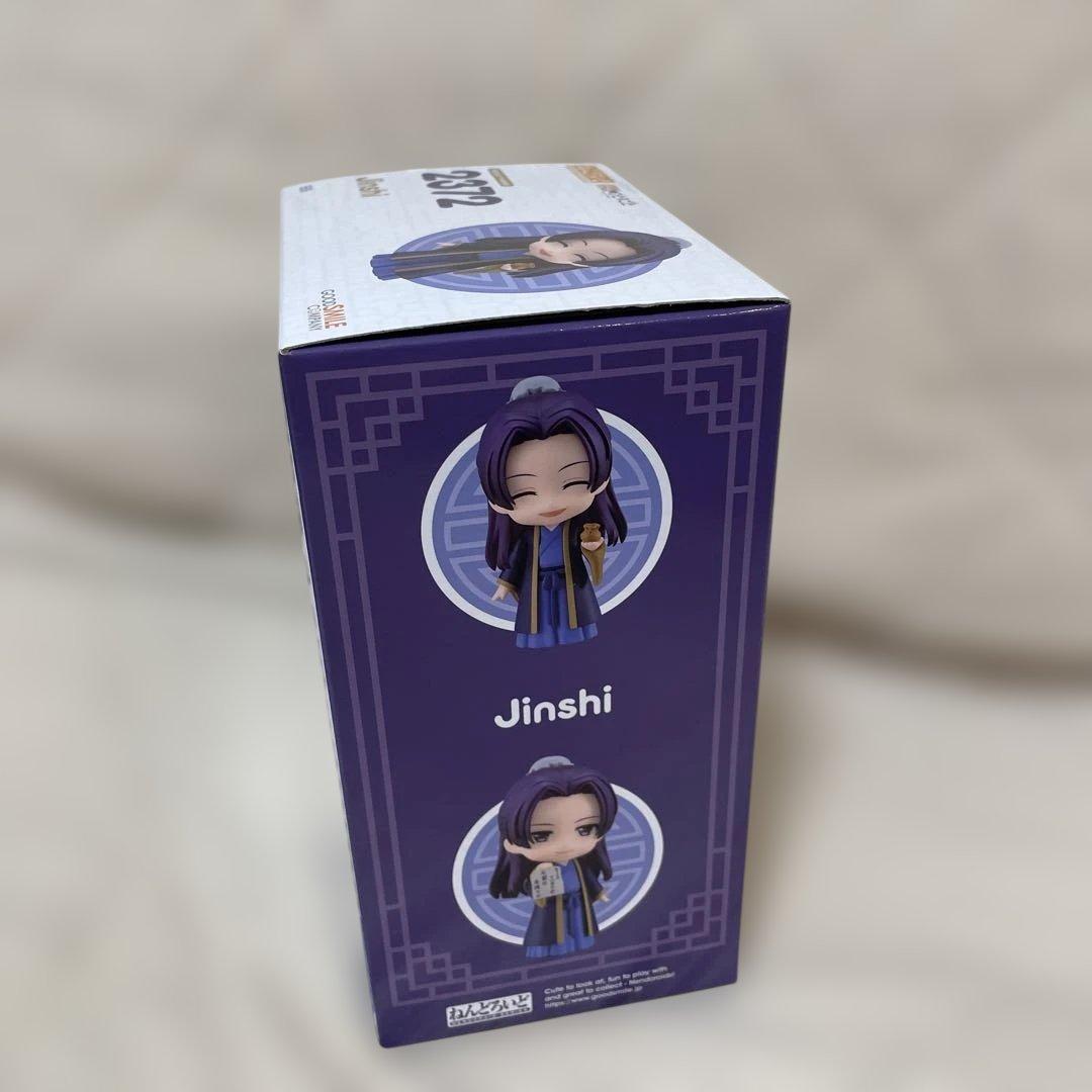 新品　ねんどろいど 薬屋のひとりごと　猫猫　壬氏　2372 2288