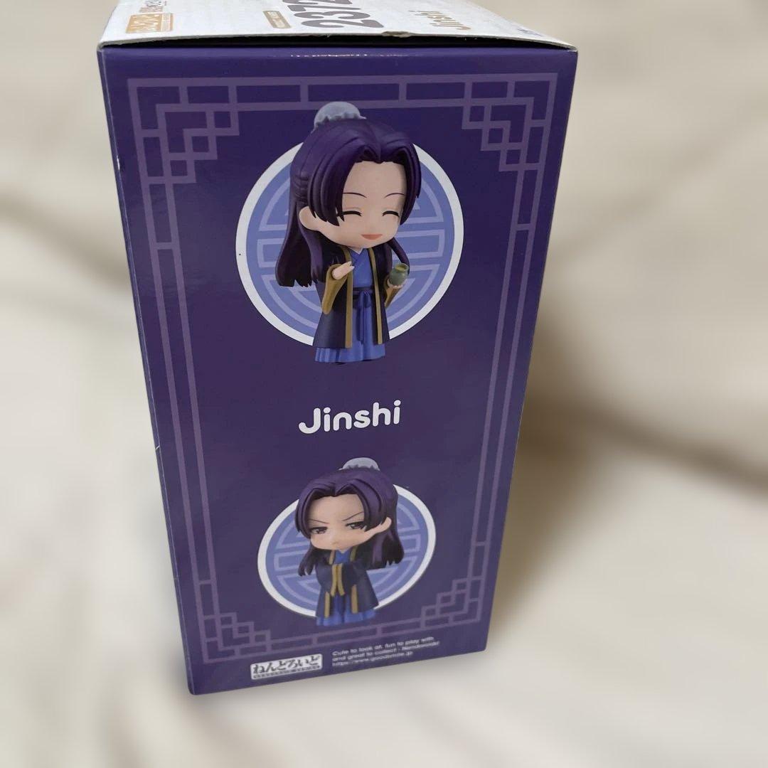 新品　ねんどろいど 薬屋のひとりごと　猫猫　壬氏　2372 2288