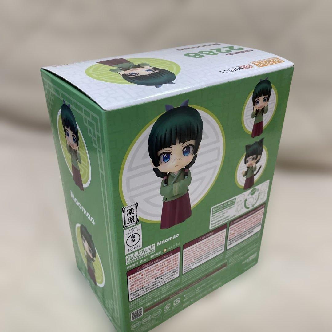 新品　ねんどろいど 薬屋のひとりごと　猫猫　壬氏　2372 2288