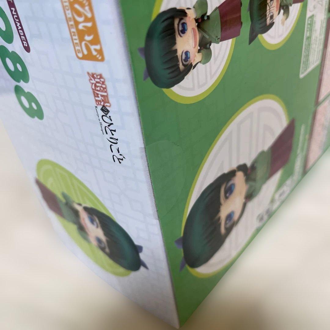 新品　ねんどろいど 薬屋のひとりごと　猫猫　壬氏　2372 2288