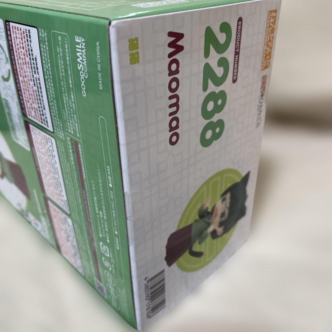 新品　ねんどろいど 薬屋のひとりごと　猫猫　壬氏　2372 2288