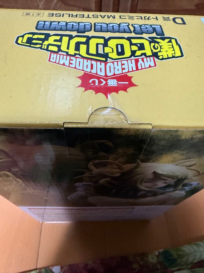 一番くじ　僕のヒーローアカデミア　Let you down D賞　トガヒミコ