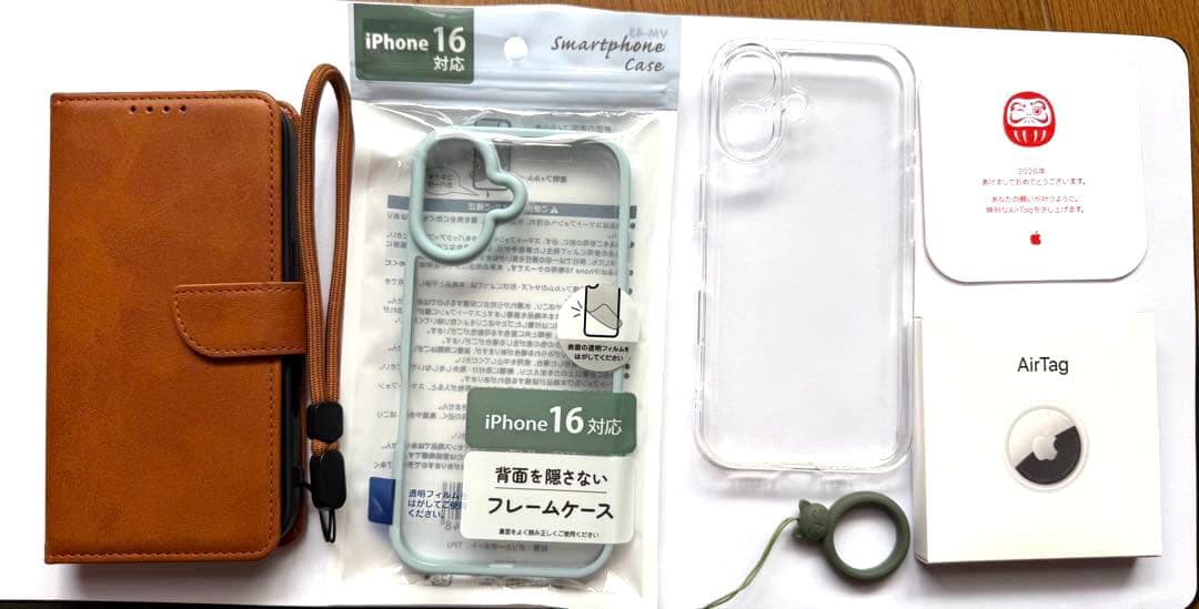 iPhone16 128GB ウルトラマリン 美品 オマケ多数 AirTag新品