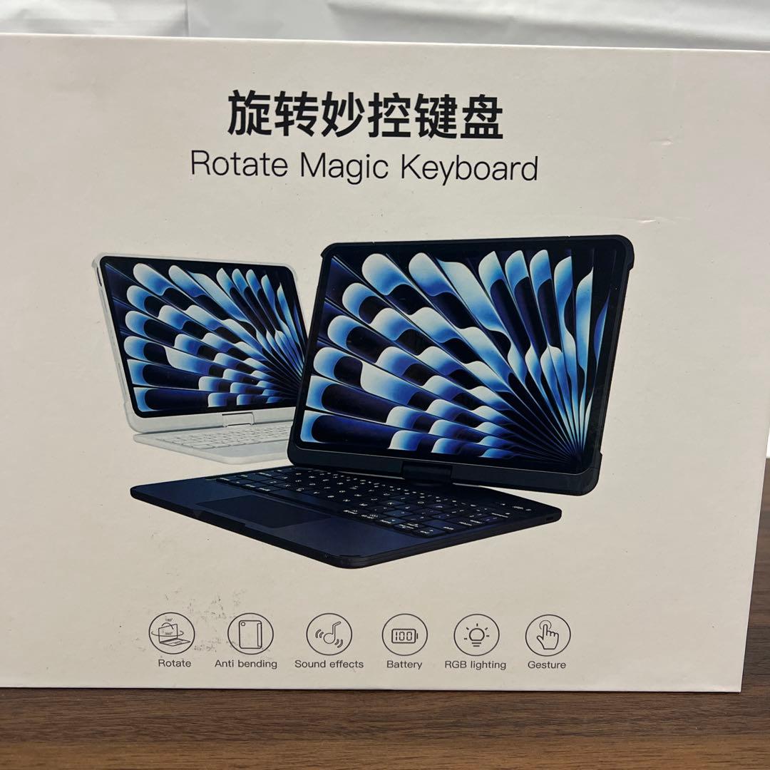 BJBT Ipad pro 13インチ　M4 2024 用　キーボードケース