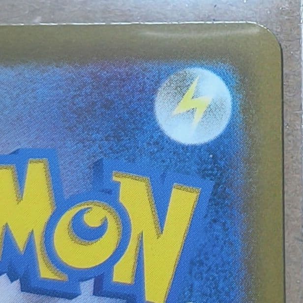 メイのはげまし　115/080　SAR