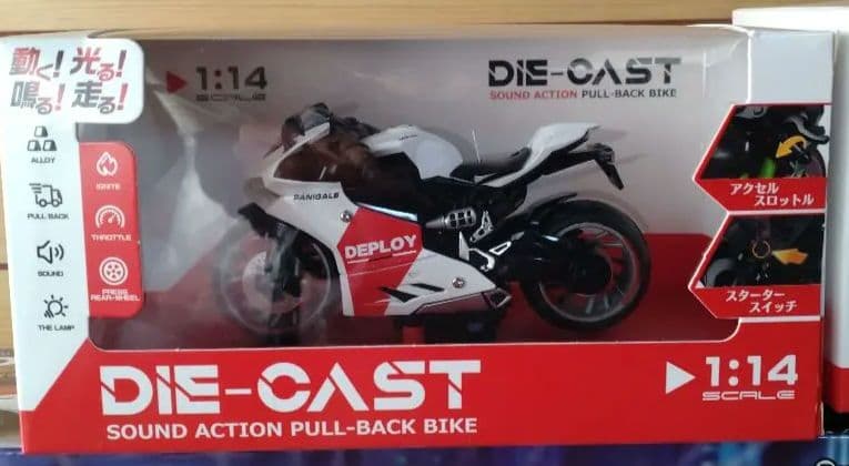 プライズ10点まとめ売り　フィギュア　ラジコン ワンピース　GT-R