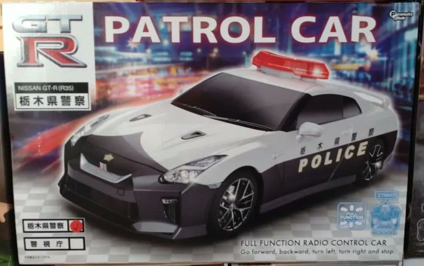 プライズ10点まとめ売り　フィギュア　ラジコン ワンピース　GT-R