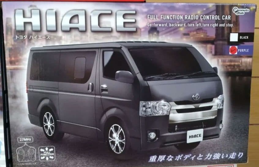 プライズ10点まとめ売り　フィギュア　ラジコン ワンピース　GT-R