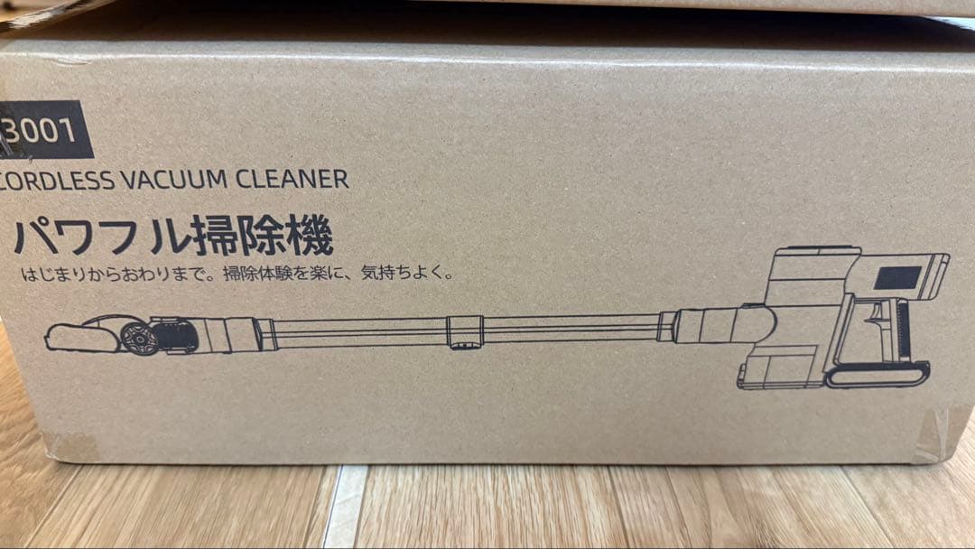 掃除機 コードレス　グリーンLEDライト付60Kpa強力吸引　65分連続稼働