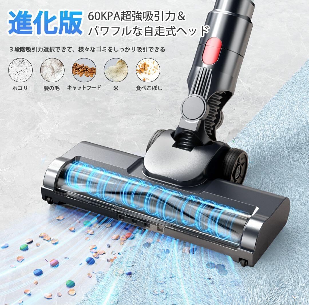 掃除機 コードレス　グリーンLEDライト付60Kpa強力吸引　65分連続稼働