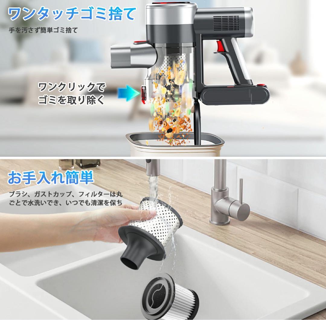 掃除機 コードレス　グリーンLEDライト付60Kpa強力吸引　65分連続稼働
