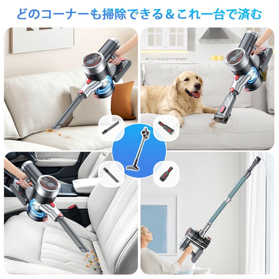 掃除機 コードレス　グリーンLEDライト付60Kpa強力吸引　65分連続稼働