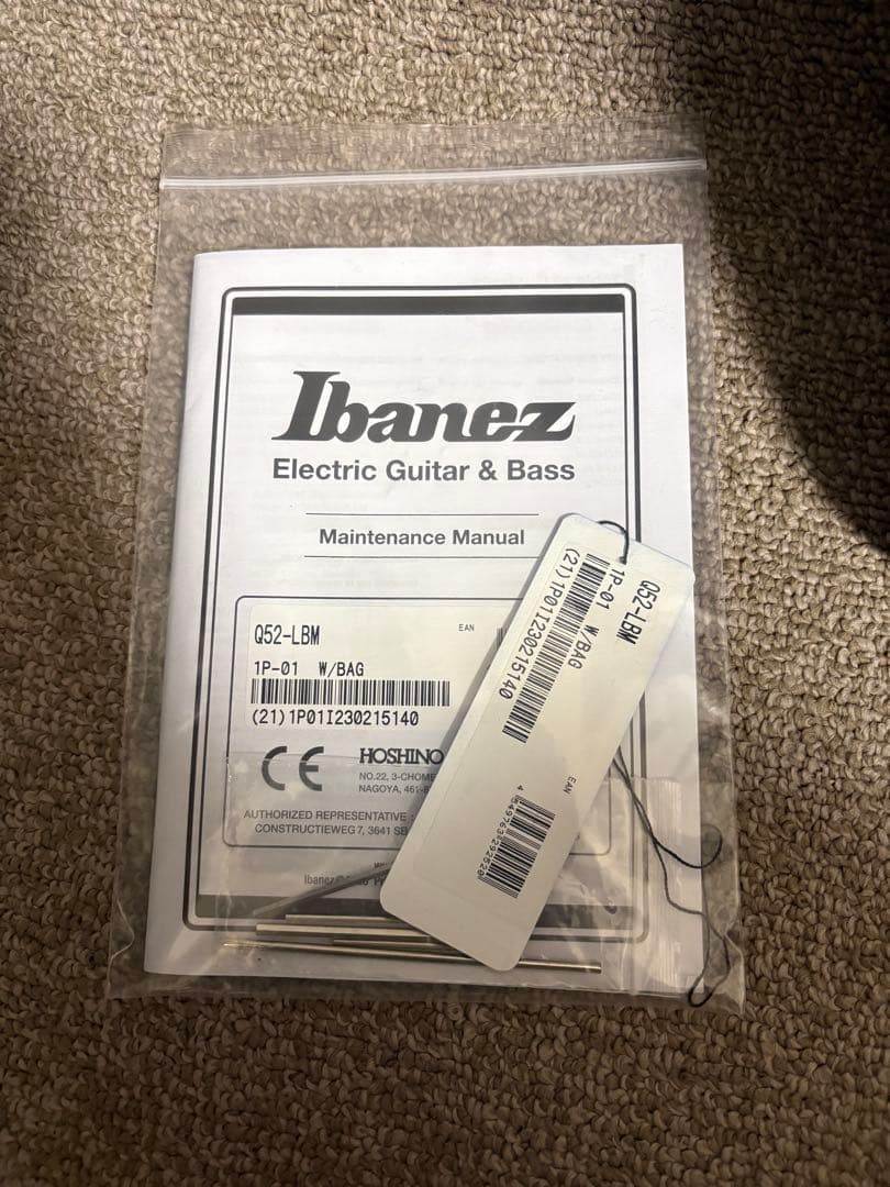 美品 Ibanez Q52 アイバニーズ ヘッドレス 6弦ギター 超軽量