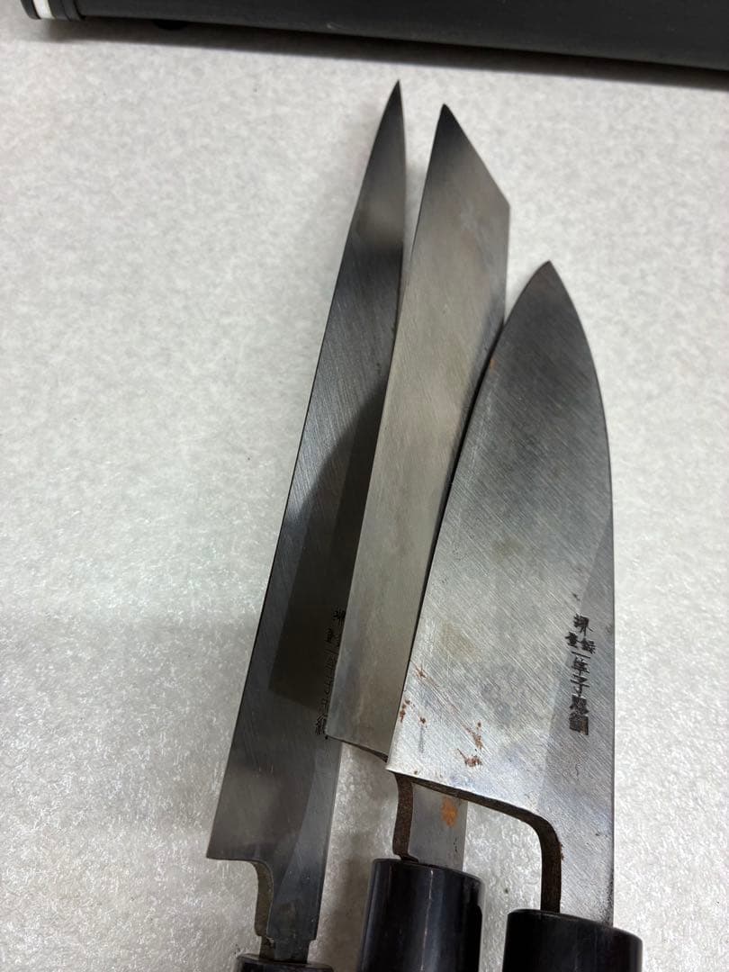 G2）一竿子忠綱 柳刃 出刃 菜切 牛刀 ペティ 箸 5本セット