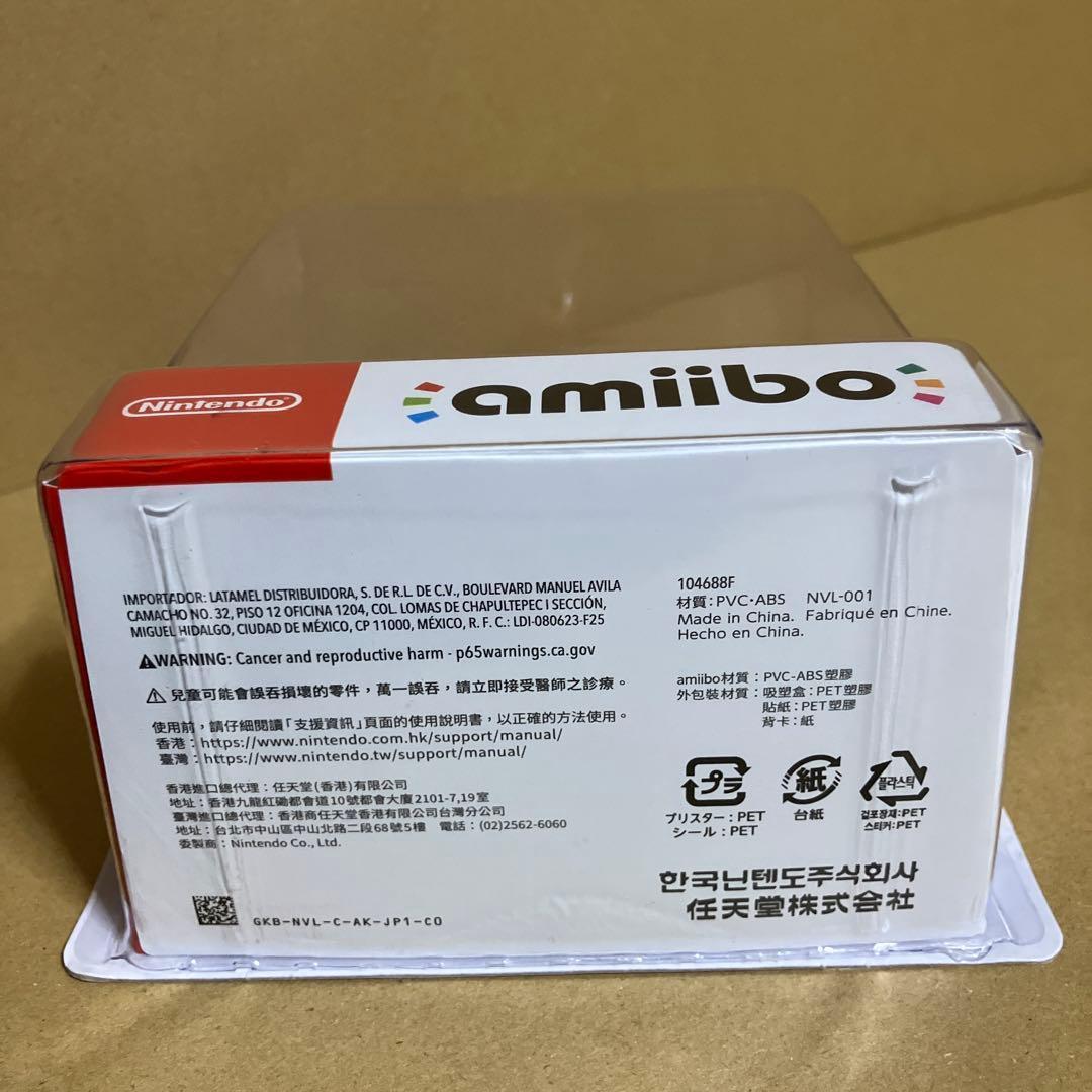 【新品未開封】amiibo　スプラトゥーン　ガール　(ネオンピンク)