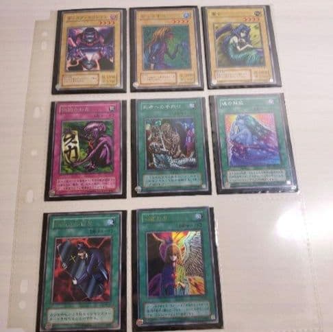 引退品 遊戯王 暗黒魔竜復活 RB01〜60 コンプ