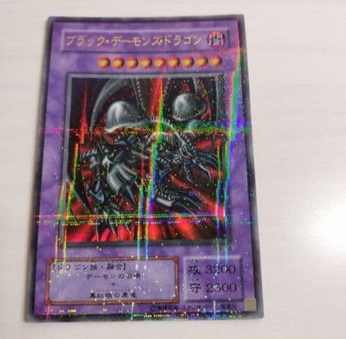 引退品 遊戯王 暗黒魔竜復活 RB01〜60 コンプ