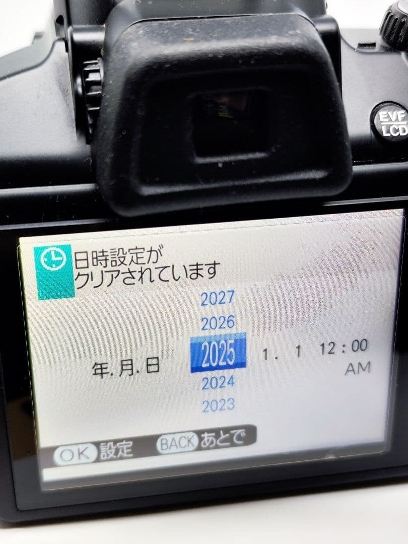 デジタルカメラ FUJIFILM FinePix S8200