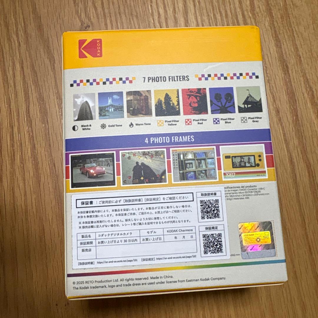 【新品】KODAK CHARMERA キーチェーン デジタルカメラ チャーメラ