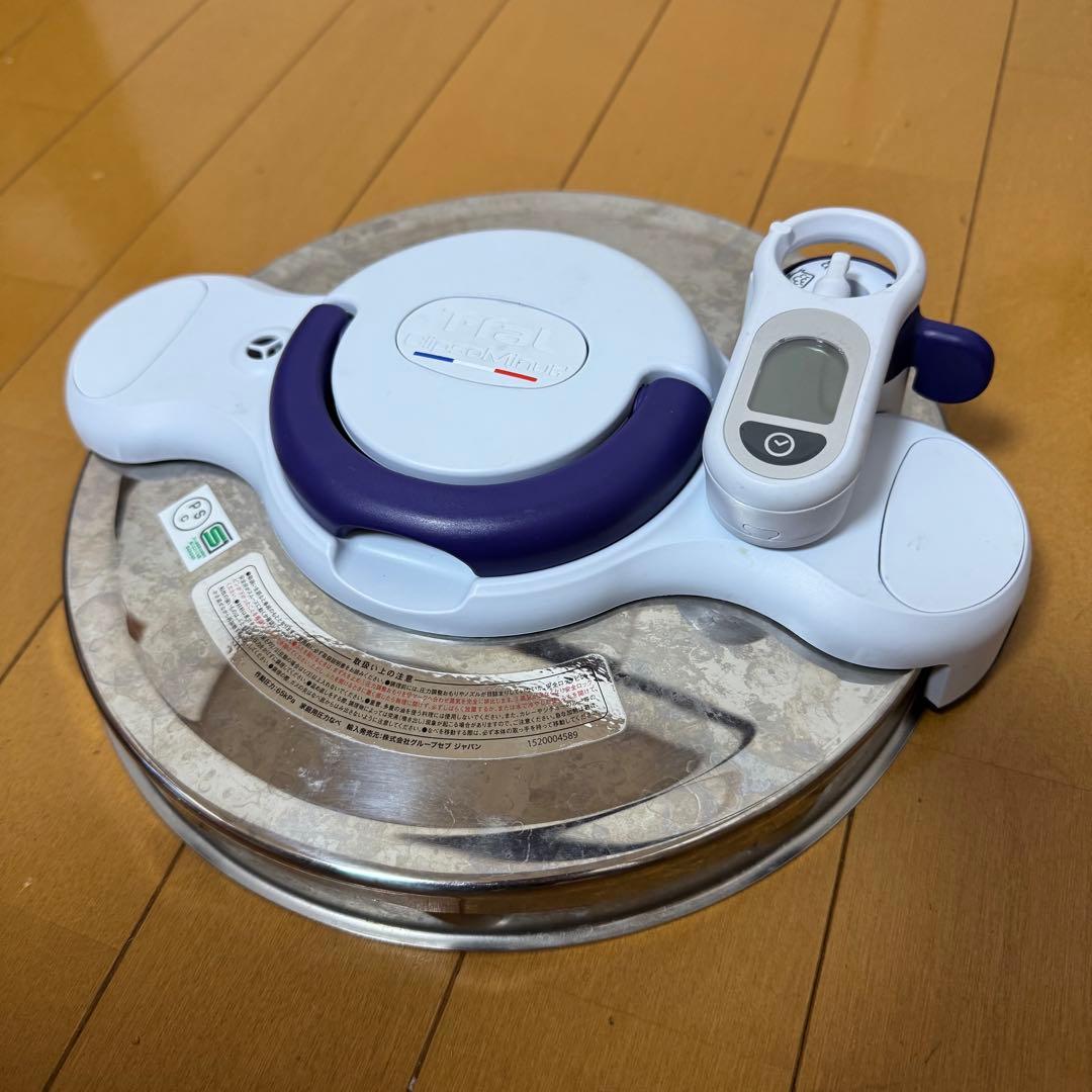 ティファール（T-fal）の圧力鍋「クリプソ ミニット パーフェクト」 4.5L