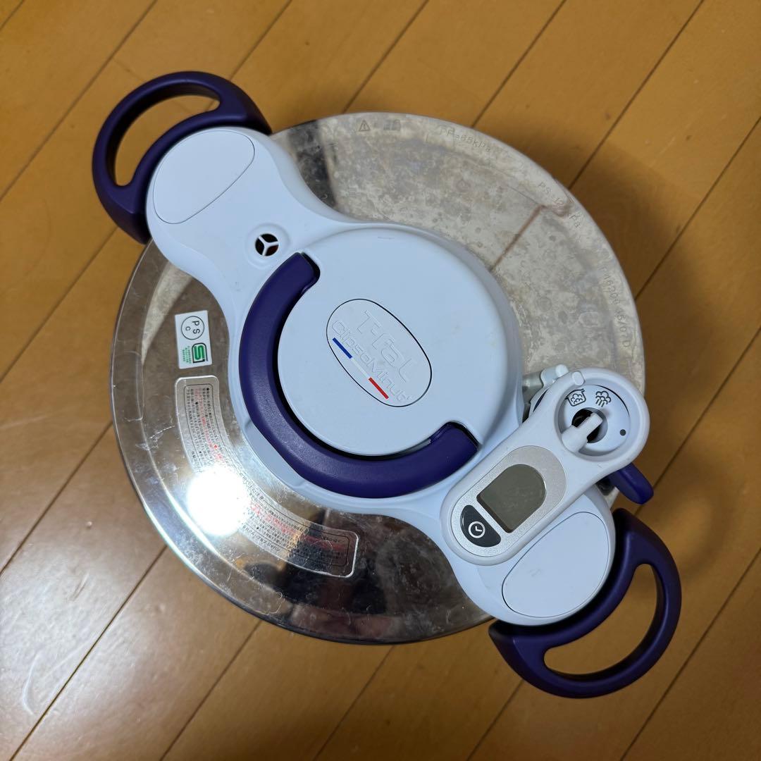 ティファール（T-fal）の圧力鍋「クリプソ ミニット パーフェクト」 4.5L