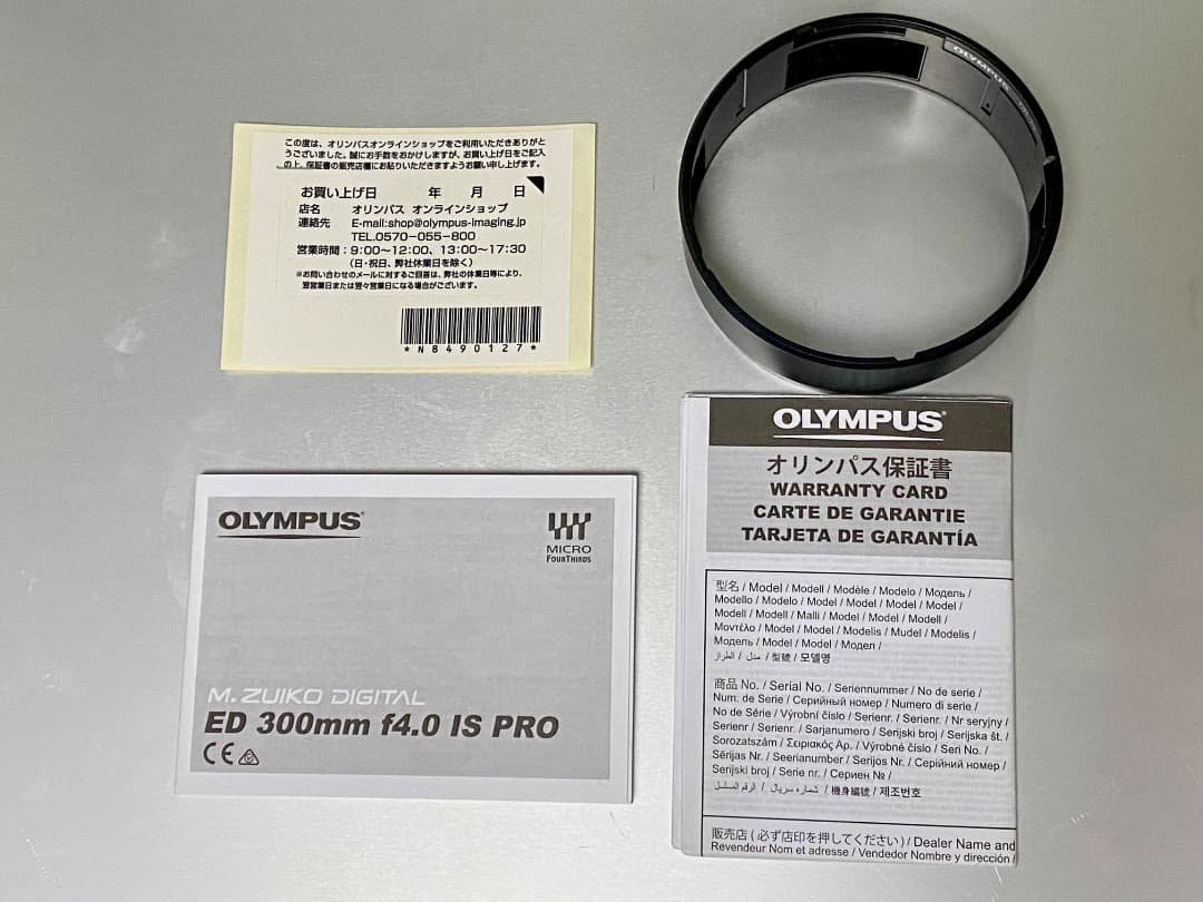 M.ZUIKO DIGITAL ED 300mm F4.0 IS PRO中古美品