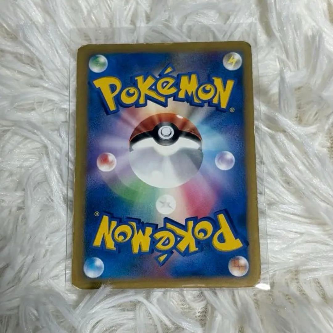 ポケモンカード　おかいものピカチュウ
