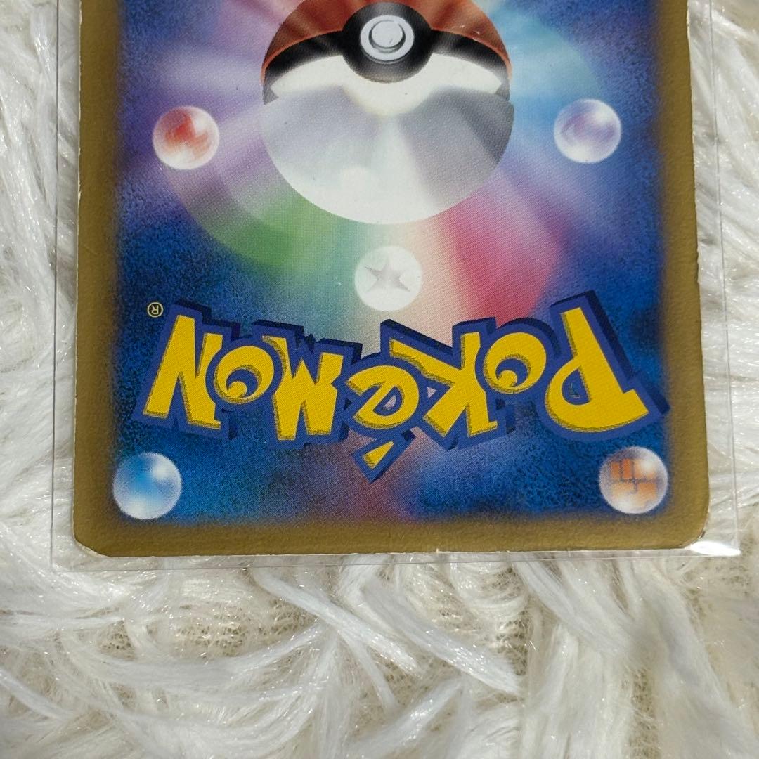 ポケモンカード　おかいものピカチュウ
