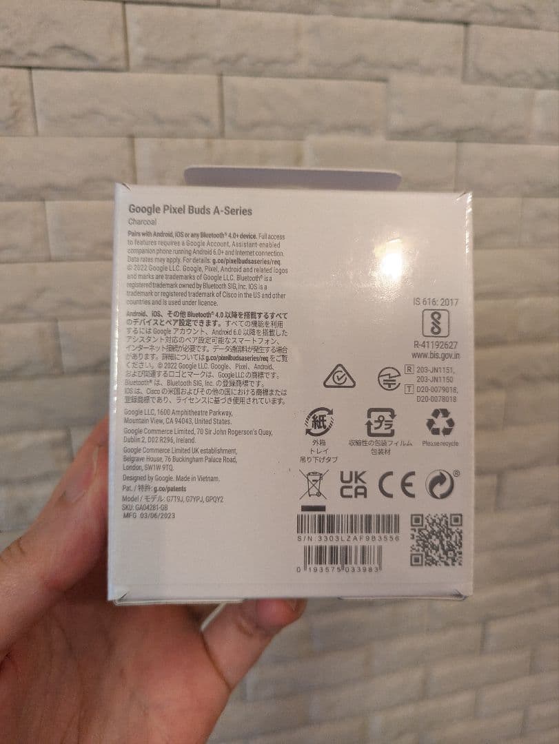 新品　Google Pixel Buds A-Series