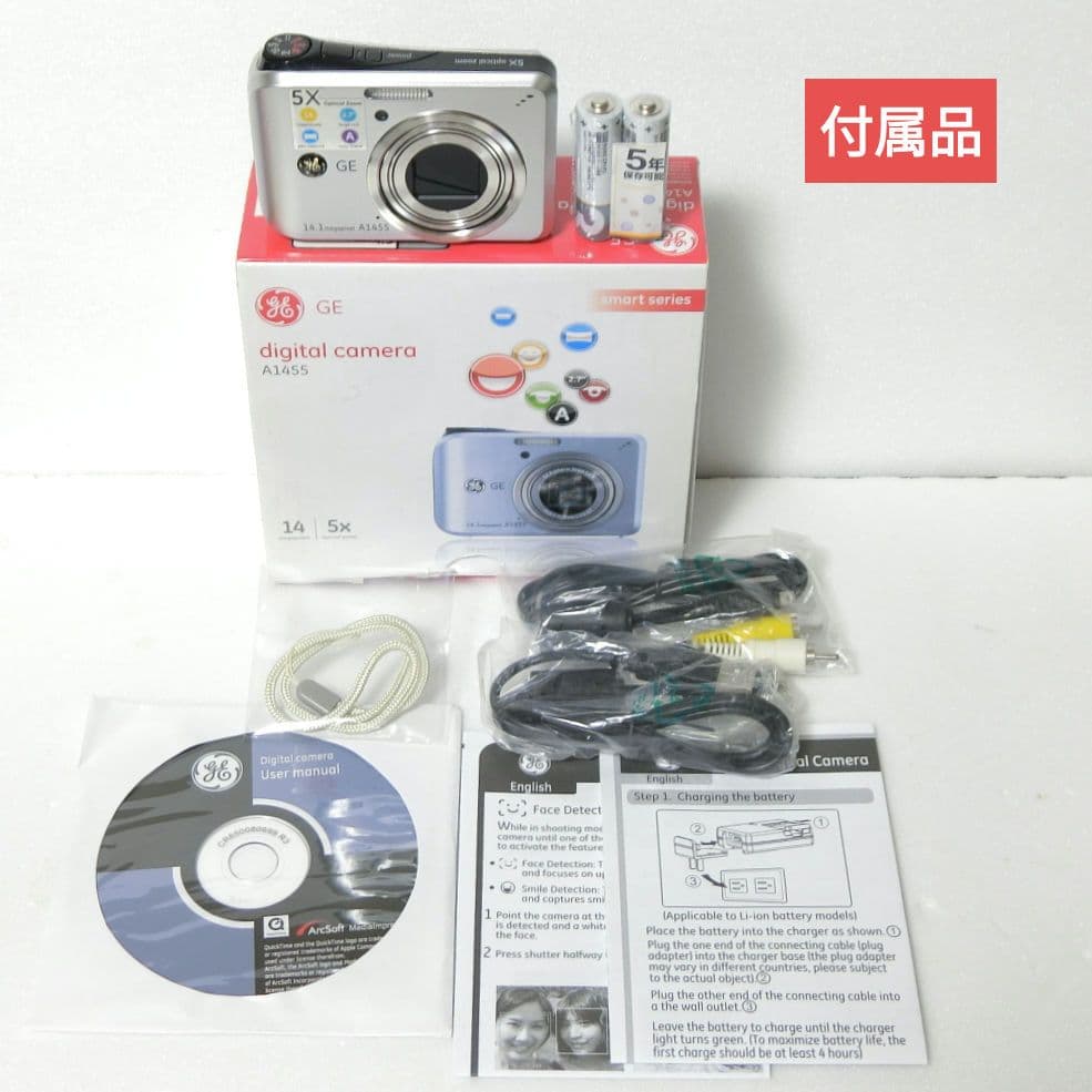 【単3電池駆動】GE A1455　サンプル画像有　新品電池付