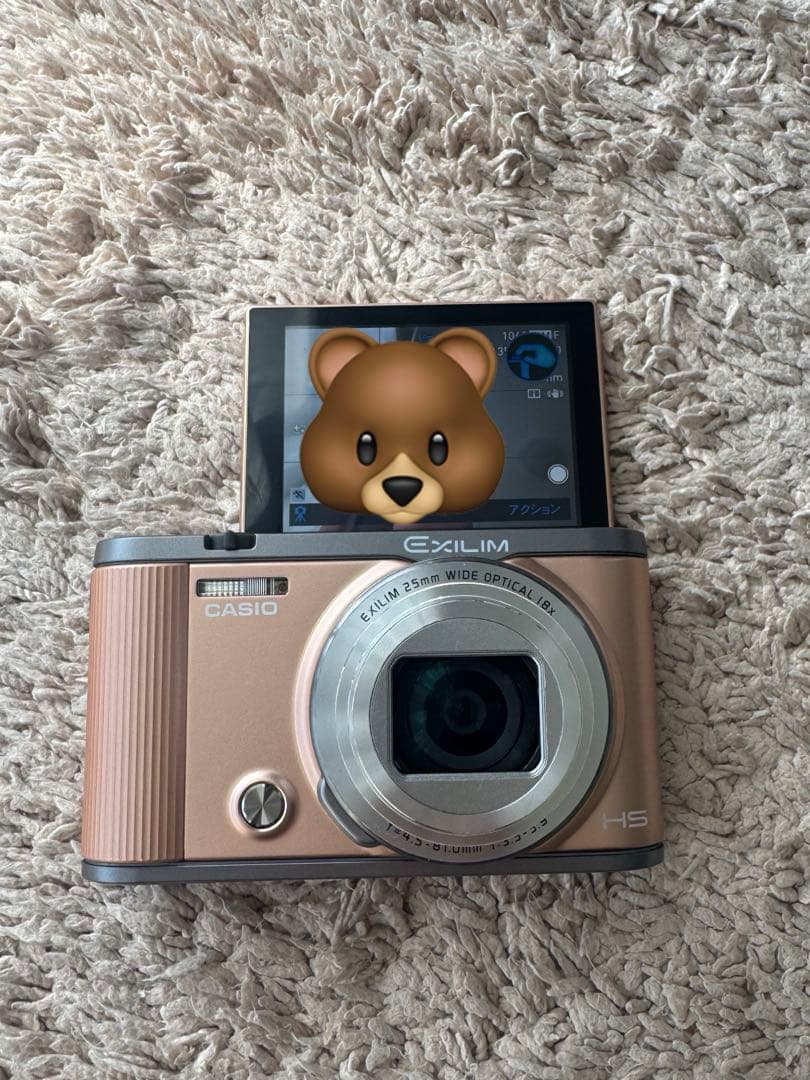 EX-ZR1700 デジカメ ピンクゴールド