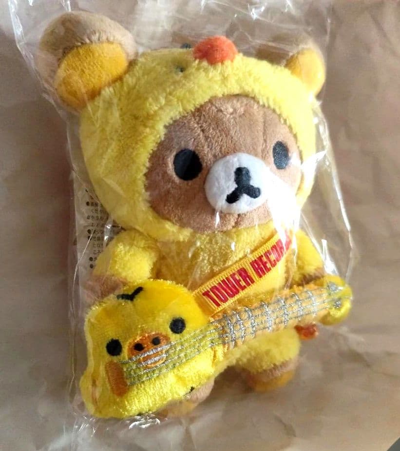 リラックマ タワーレコード限定ぶらさげぬいぐるみ