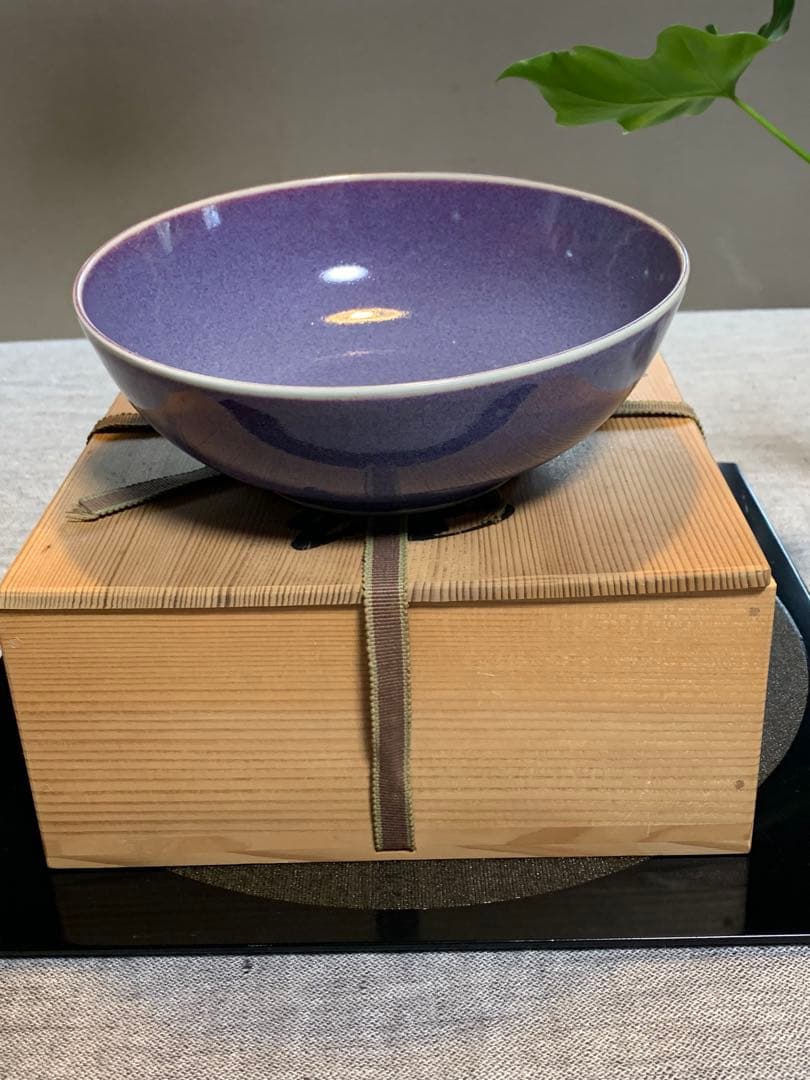 北村和善 均窯 菓子鉢　御室焼き　仁清焼き　 茶席の器　20cm 未使用