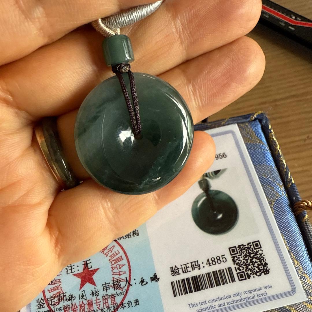 翡翠 円形ペンダント 鑑定書付き