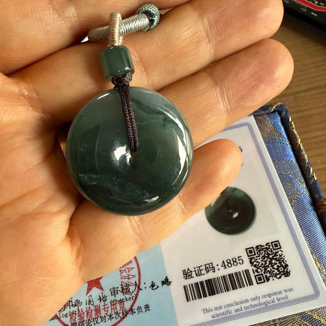 翡翠 円形ペンダント 鑑定書付き