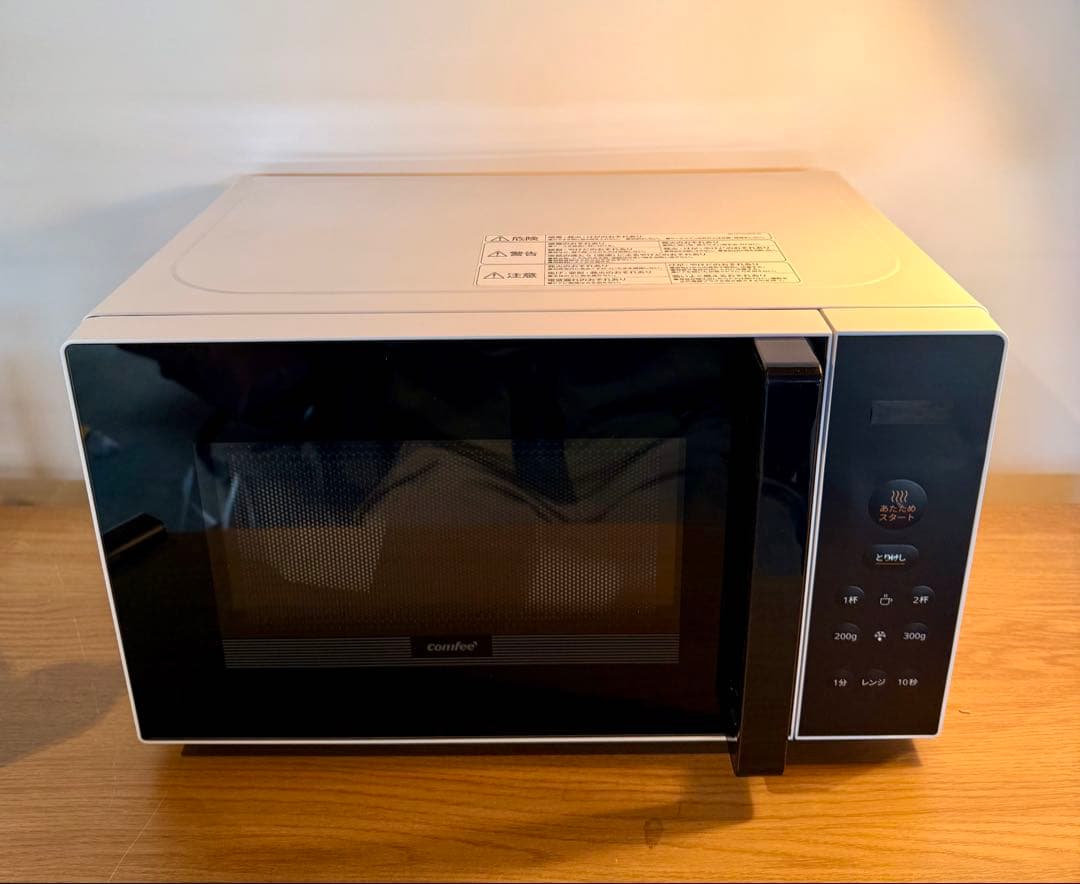 新品 未使用 Comfee 単機能電子レンジ CF-EM201-WB