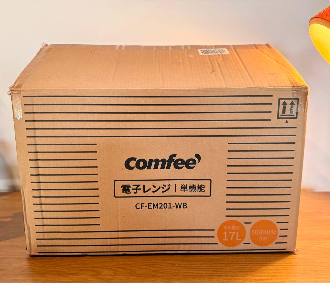 新品 未使用 Comfee 単機能電子レンジ CF-EM201-WB