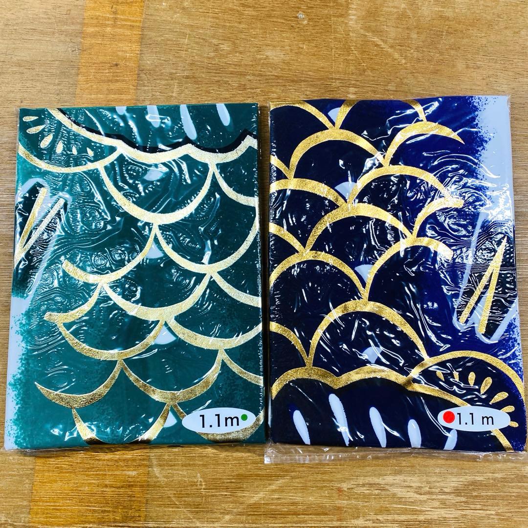 平成錦鯉 4m 6点セット 鯉 こいのぼり 五月 節句