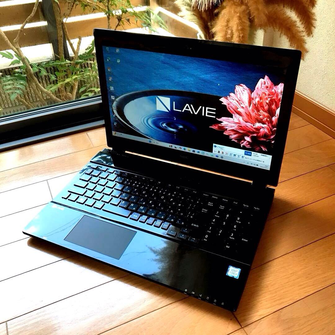 美品NECLaVieNS350/G【SSD256GB ADATA製】office