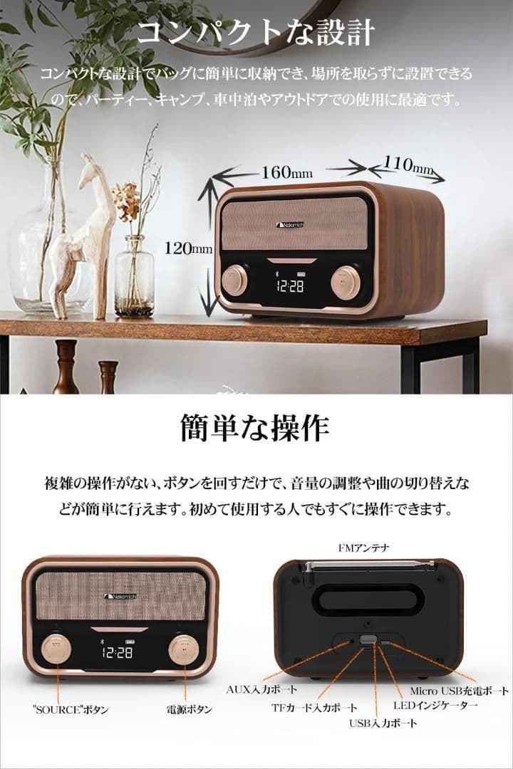 Nakamichi ナカミチサウンド スピーカー SOUNDBOX LITE